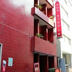 https://sauna-capsule-hokuo.alltokyohotels.com
