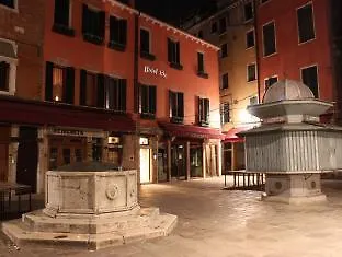 Hotel Rio Venecia 2*,