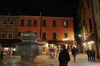 Hotel Rio Venecia