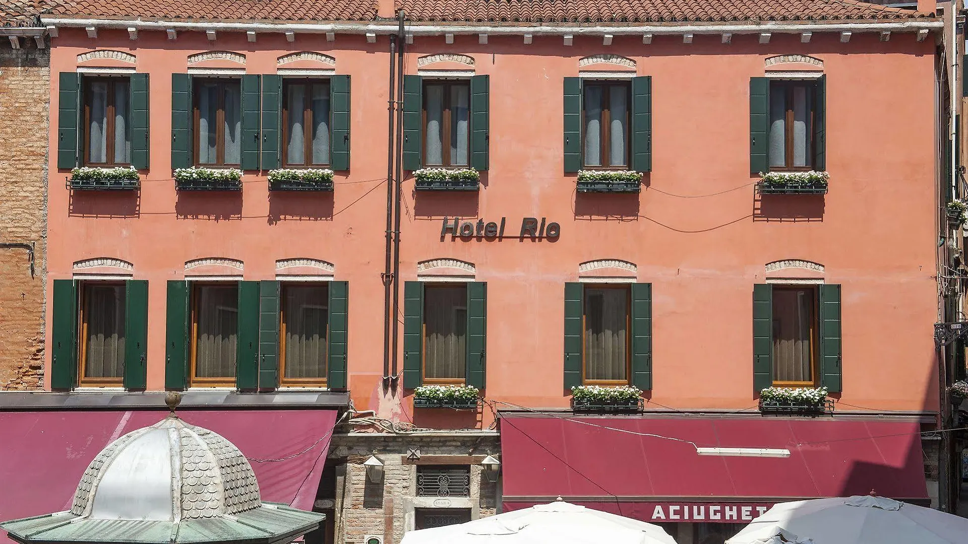 Hotel Rio Venecia